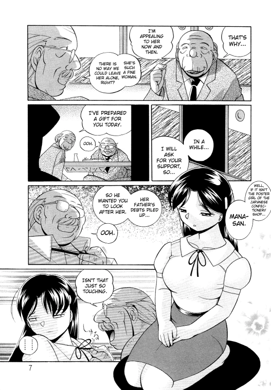 [Chuuka Naruto] Shoushouruten [English] [biribiri]_006