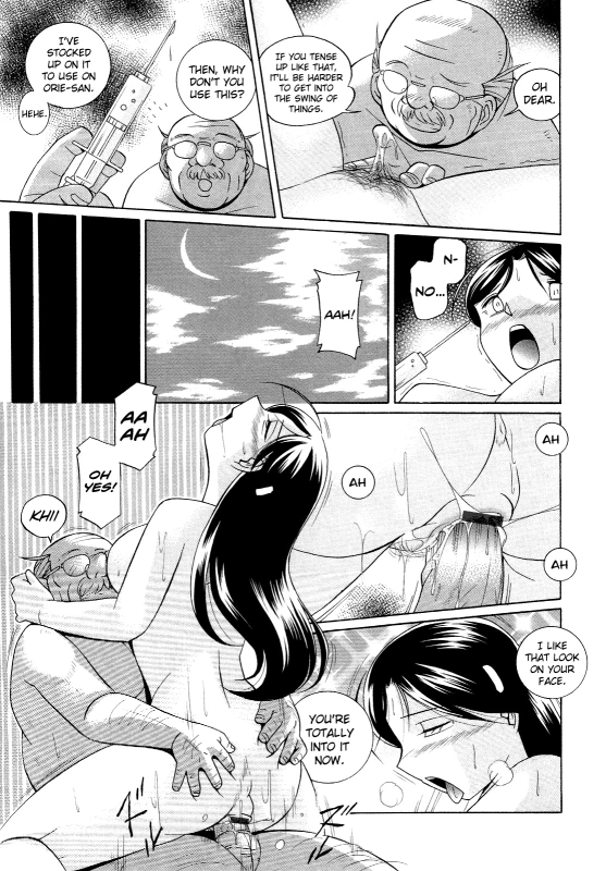 [Chuuka Naruto] Shoushouruten [English] [biribiri]_008