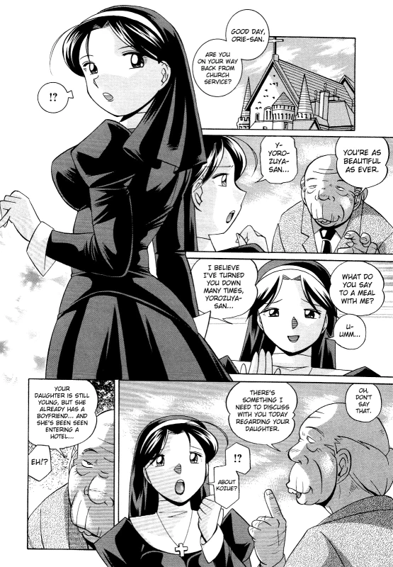 [Chuuka Naruto] Shoushouruten [English] [biribiri]_011