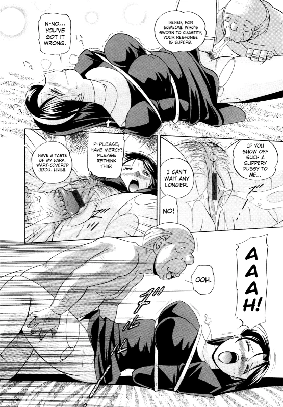 [Chuuka Naruto] Shoushouruten [English] [biribiri]_017