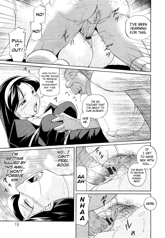 [Chuuka Naruto] Shoushouruten [English] [biribiri]_018