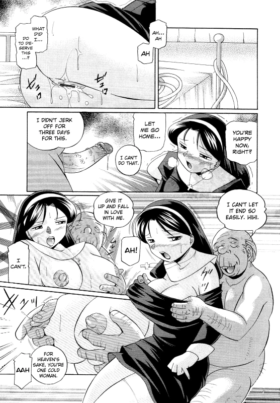 [Chuuka Naruto] Shoushouruten [English] [biribiri]_020