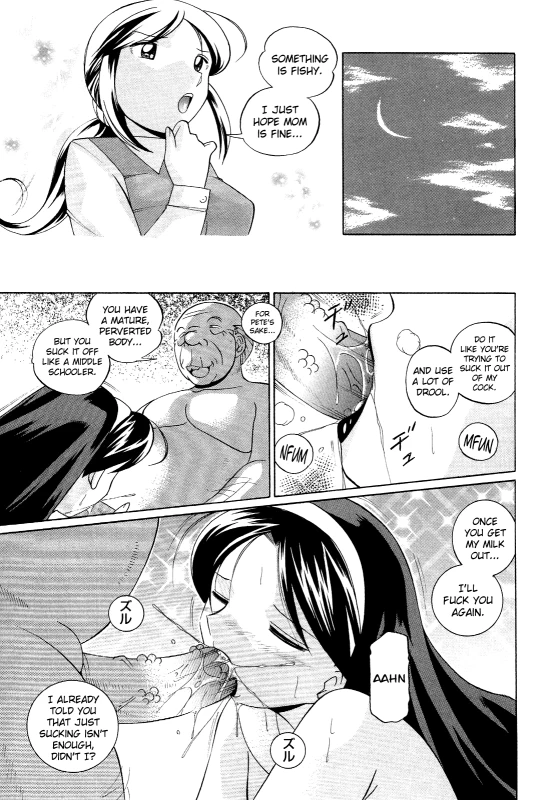 [Chuuka Naruto] Shoushouruten [English] [biribiri]_042