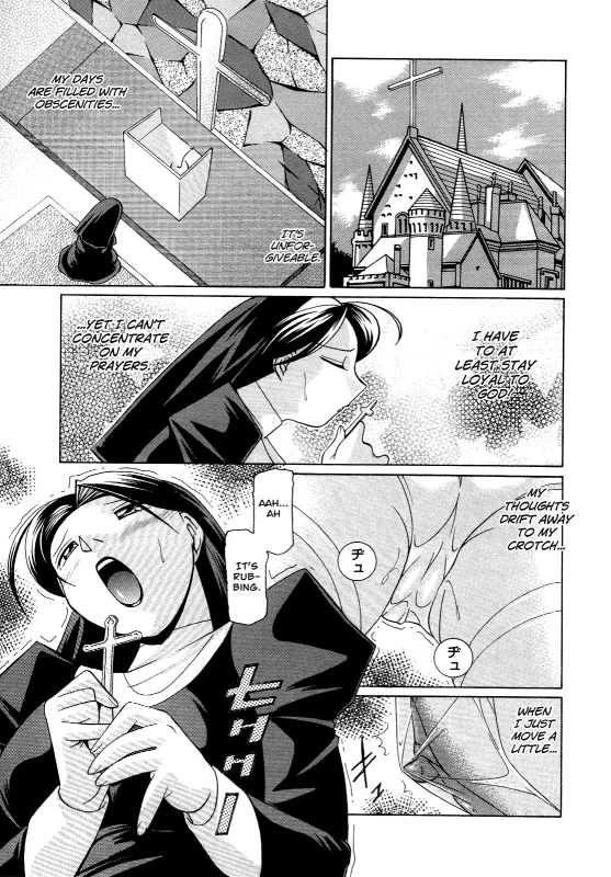[Chuuka Naruto] Shoushouruten [English] [biribiri]_066