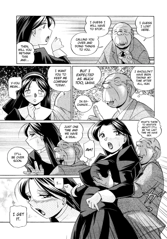 [Chuuka Naruto] Shoushouruten [English] [biribiri]_068