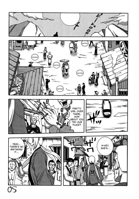 [Dynamite Honey (Machi Gaita)] Godaime dakedo Bakuchi Baka Ichidai (Kunoichi Dynamite DL_03