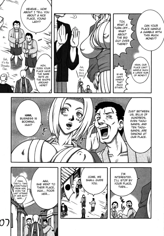 [Dynamite Honey (Machi Gaita)] Godaime dakedo Bakuchi Baka Ichidai (Kunoichi Dynamite DL_05