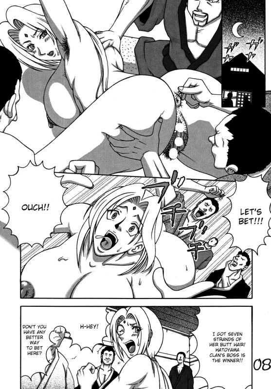 [Dynamite Honey (Machi Gaita)] Godaime dakedo Bakuchi Baka Ichidai (Kunoichi Dynamite DL_06