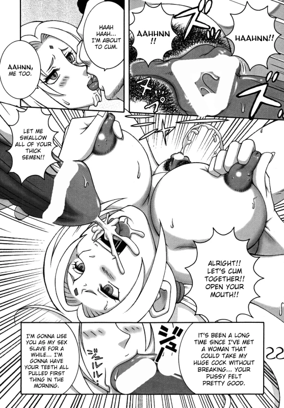 [Dynamite Honey (Machi Gaita)] Godaime dakedo Bakuchi Baka Ichidai (Kunoichi Dynamite DL_20