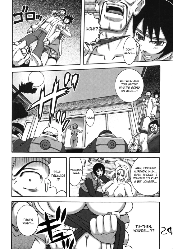 [Dynamite Honey (Machi Gaita)] Godaime dakedo Bakuchi Baka Ichidai (Kunoichi Dynamite DL_22