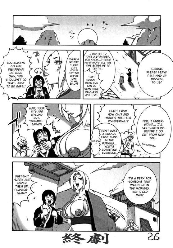 [Dynamite Honey (Machi Gaita)] Godaime dakedo Bakuchi Baka Ichidai (Kunoichi Dynamite DL_24