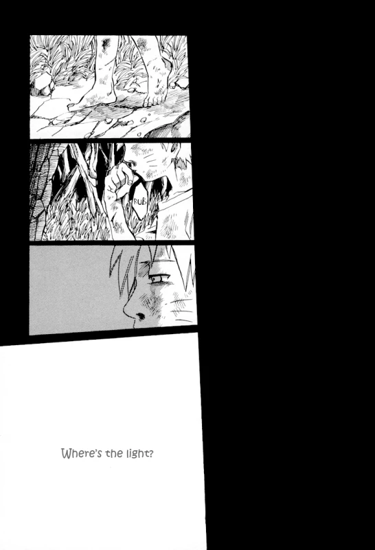 [Engawaken (Sokabe Ren)] Shikisokuzeku 2 All is illusion 2 (Naruto) [English]_01