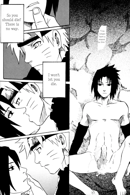 [Engawaken (Sokabe Ren)] Shikisokuzeku 2 All is illusion 2 (Naruto) [English]_28