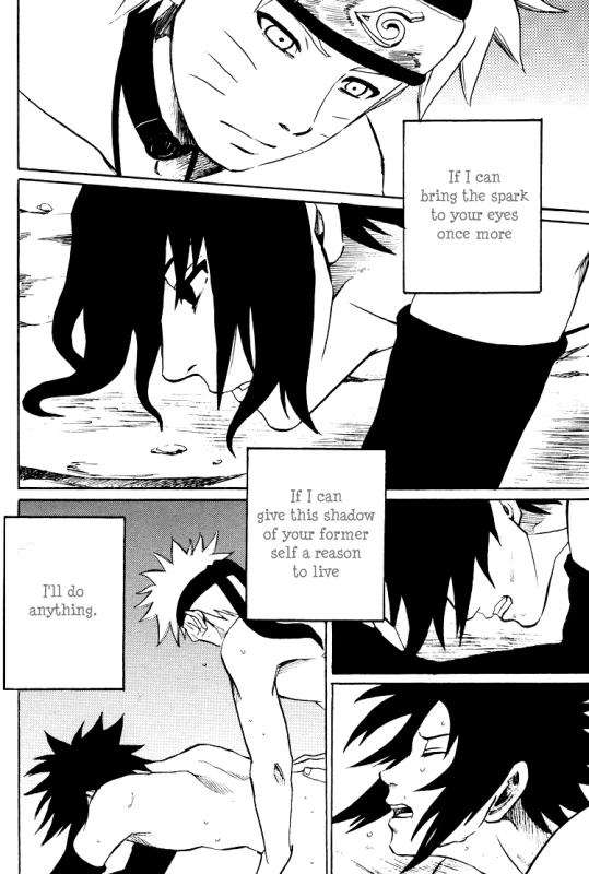 [Engawaken (Sokabe Ren)] Shikisokuzeku 2 All is illusion 2 (Naruto) [English]_32