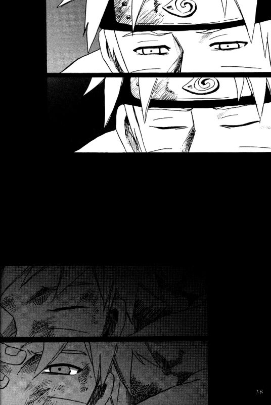 [Engawaken (Sokabe Ren)] Shikisokuzeku 2 All is illusion 2 (Naruto) [English]_36