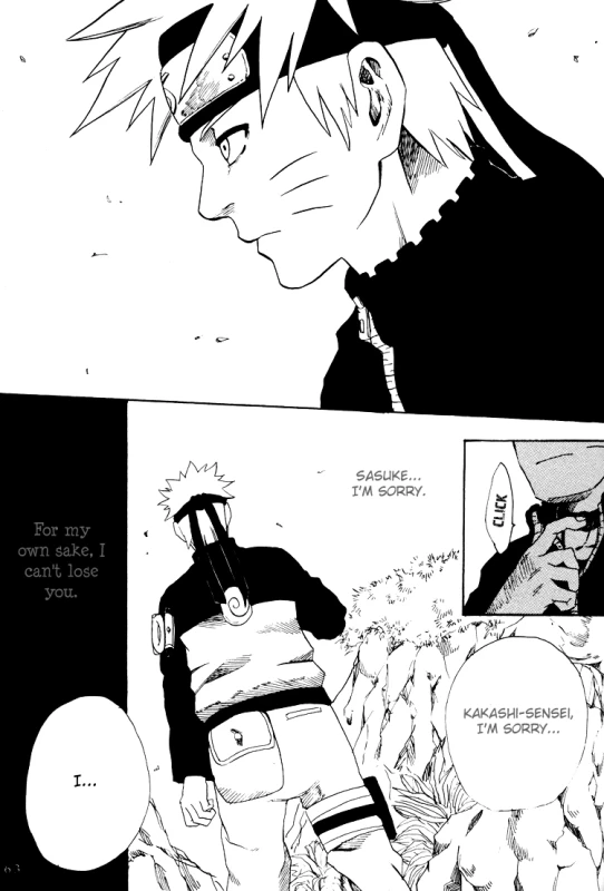 [Engawaken (Sokabe Ren)] Shikisokuzeku 2 All is illusion 2 (Naruto) [English]_61