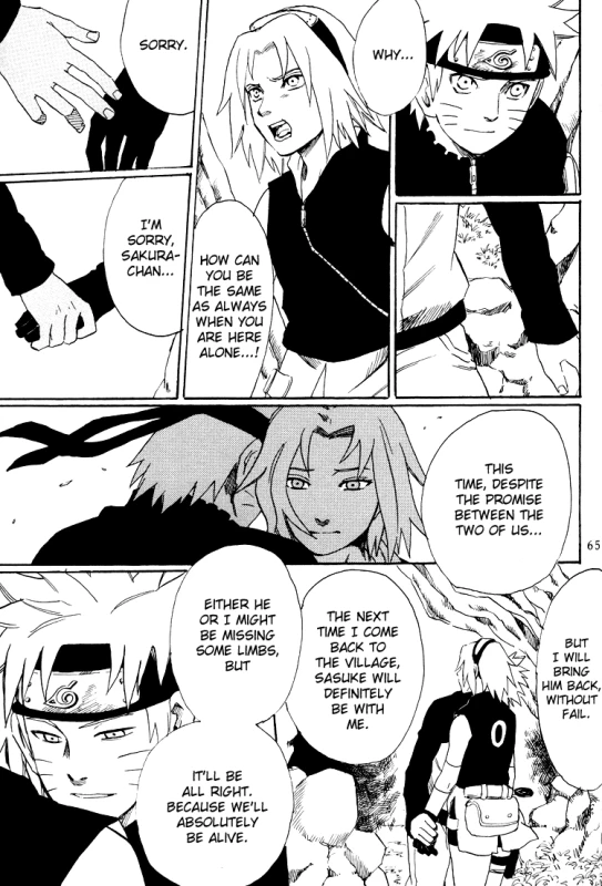[Engawaken (Sokabe Ren)] Shikisokuzeku 2 All is illusion 2 (Naruto) [English]_63