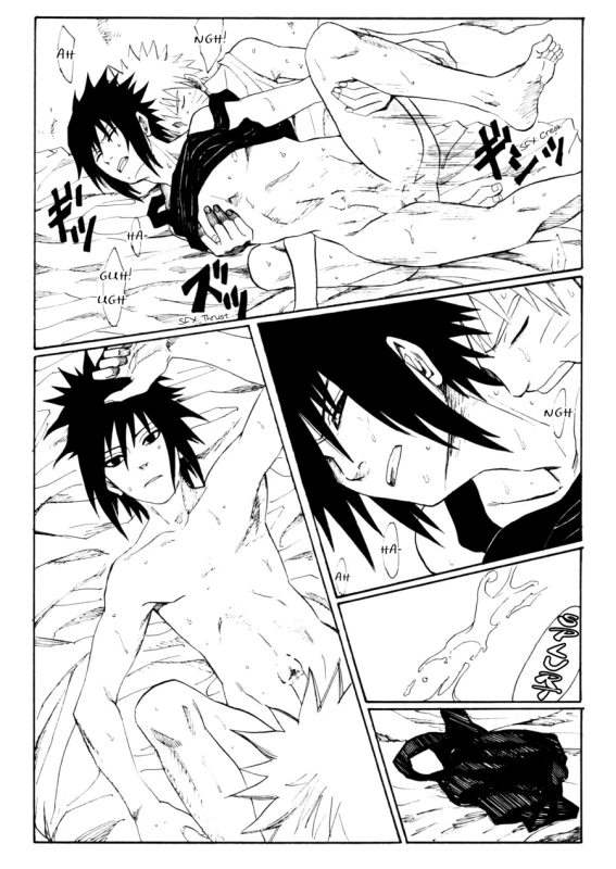 [Engawaken (Sokabe Ren)] Toumei na Rinkakusen (Naruto) [English]_25