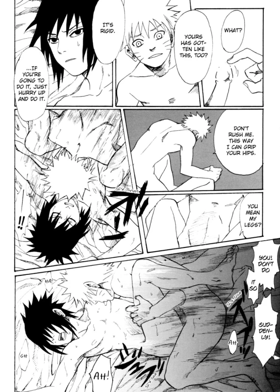 [Engawaken (Sokabe Ren)] Toumei na Rinkakusen (Naruto) [English]_26