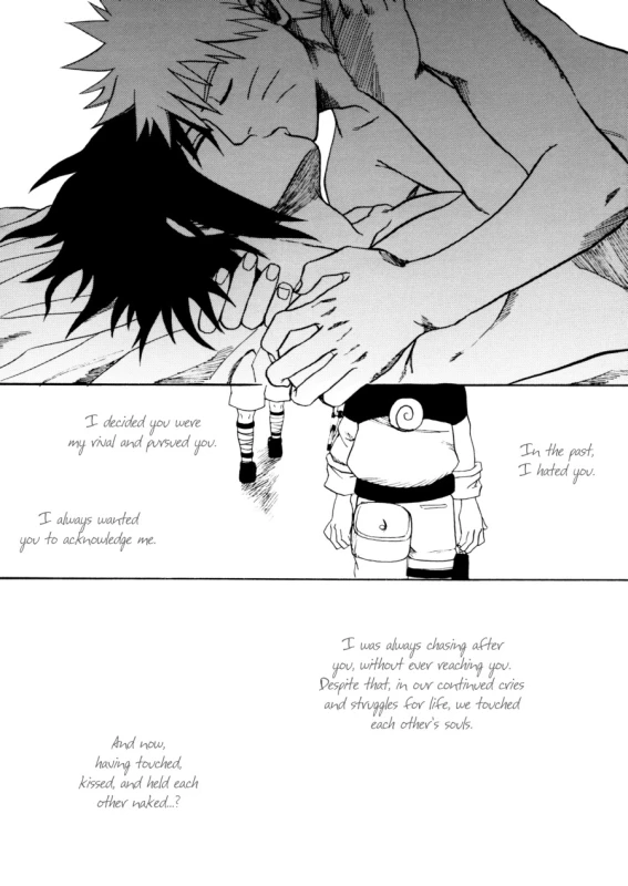 [Engawaken (Sokabe Ren)] Toumei na Rinkakusen (Naruto) [English]_29