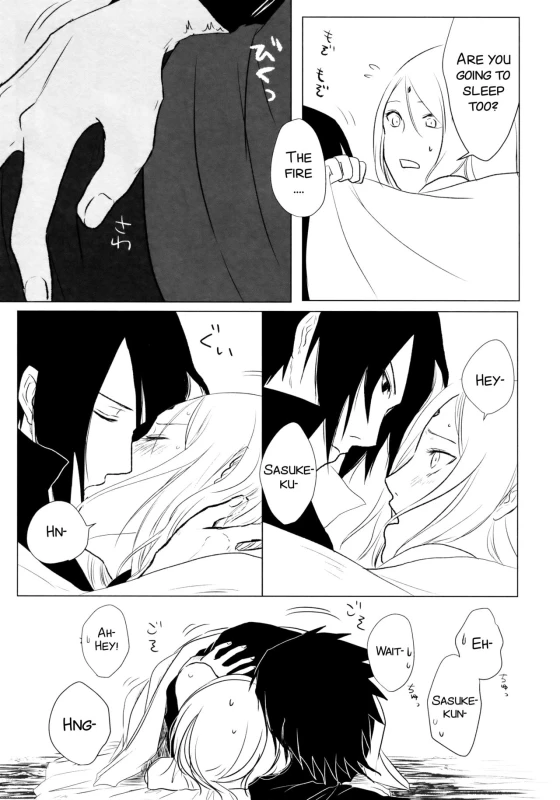 [Fujii-ya no sake-ben (Sake to ba)] Rakka ryūsui (Naruto)[English][SMDC]_07
