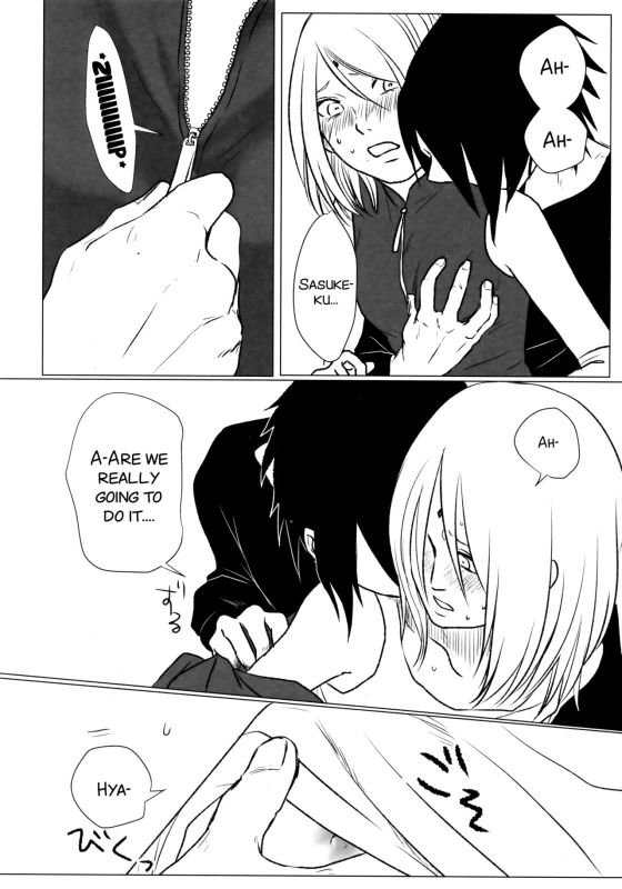 [Fujii-ya no sake-ben (Sake to ba)] Rakka ryūsui (Naruto)[English][SMDC]_16