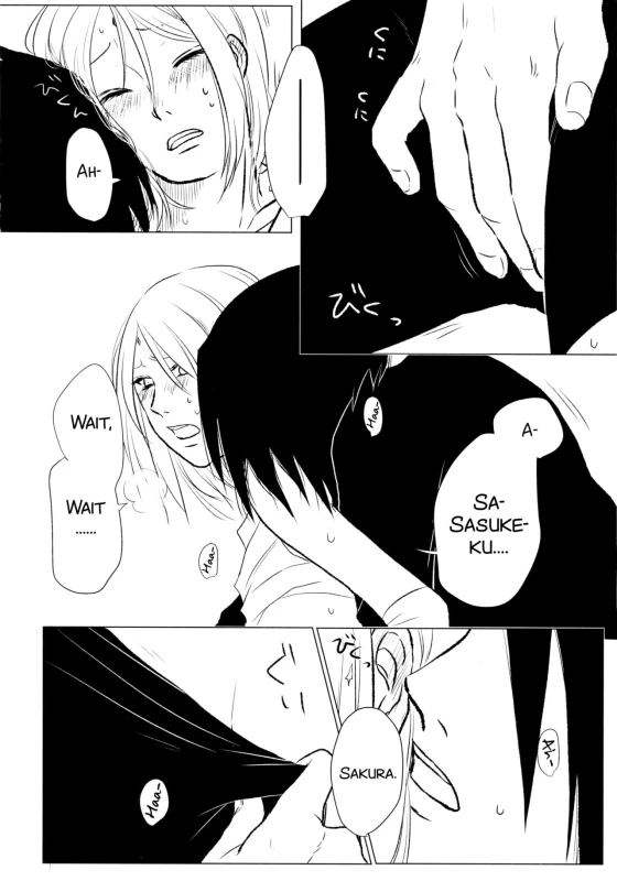 [Fujii-ya no sake-ben (Sake to ba)] Rakka ryūsui (Naruto)[English][SMDC]_18
