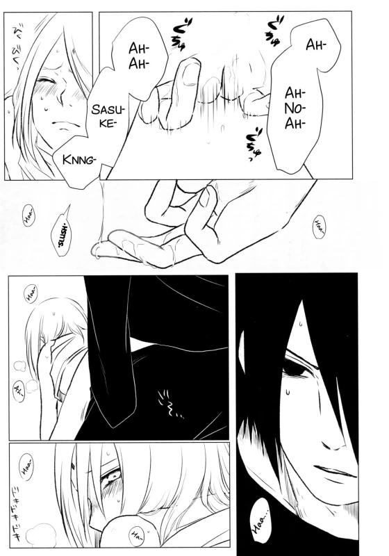 [Fujii-ya no sake-ben (Sake to ba)] Rakka ryūsui (Naruto)[English][SMDC]_21