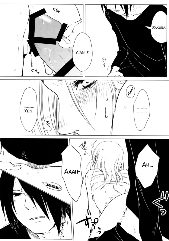 [Fujii-ya no sake-ben (Sake to ba)] Rakka ryūsui (Naruto)[English][SMDC]_22