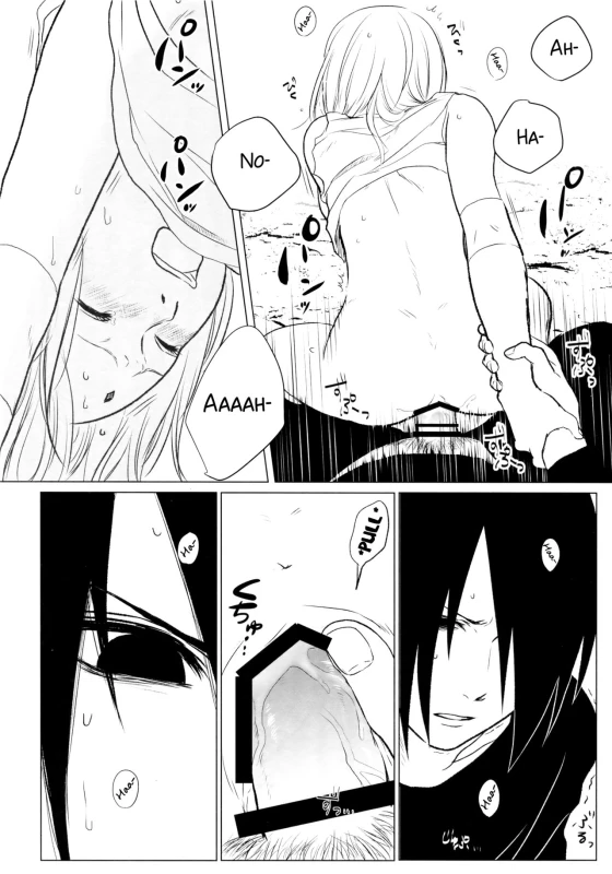 [Fujii-ya no sake-ben (Sake to ba)] Rakka ryūsui (Naruto)[English][SMDC]_24