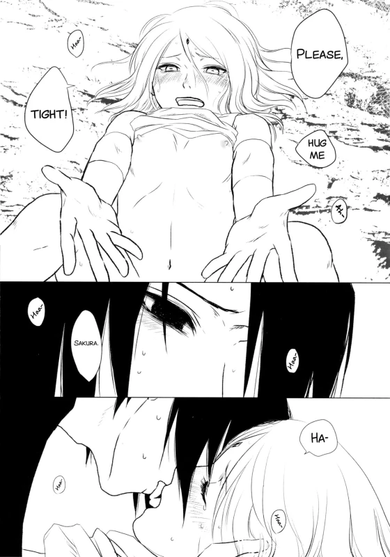[Fujii-ya no sake-ben (Sake to ba)] Rakka ryūsui (Naruto)[English][SMDC]_27