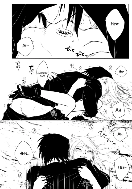 [Fujii-ya no sake-ben (Sake to ba)] Rakka ryūsui (Naruto)[English][SMDC]_28
