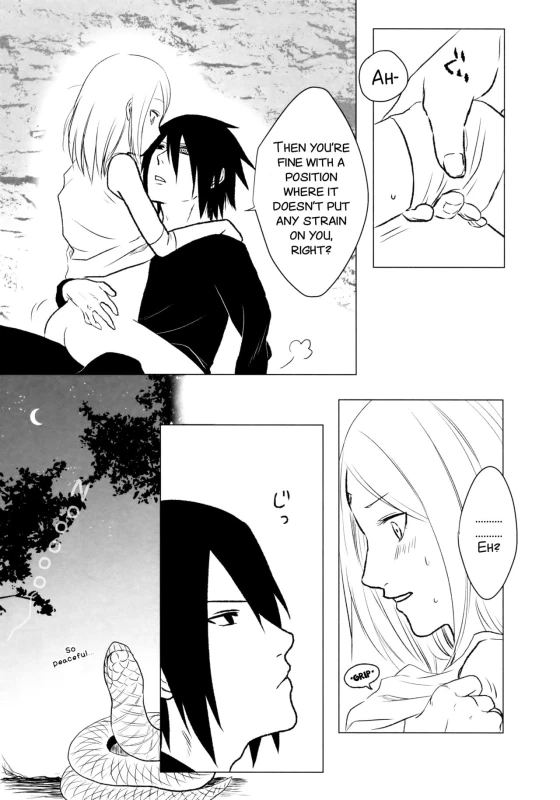 [Fujii-ya no sake-ben (Sake to ba)] Rakka ryūsui (Naruto)[English][SMDC]_33