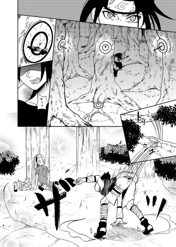 [HOGEGE (Dara)] Sleeping Cherry Blossom (Naruto) [Digital] [Incomplete]_02