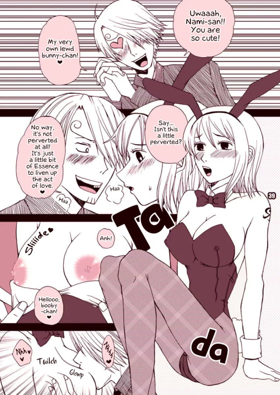 [Harem (Miduki Honey)] Ren-zyuu Beast Love (Naruto) [English] [EHCOVE] [Digital]_38