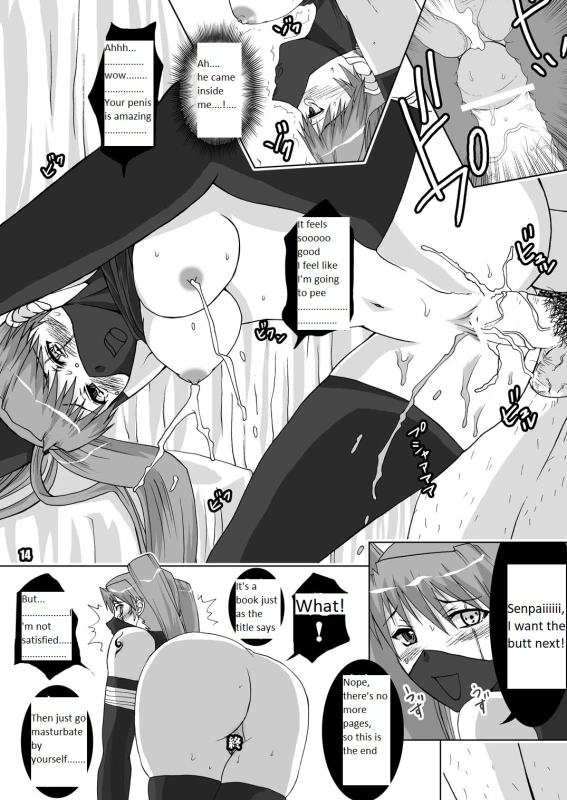 [Harem (Mizuki Honey)] Yokubou Gekijou ~Konoha Byouin Hen~ (NARUTO) [English] [Leiko1234]_14