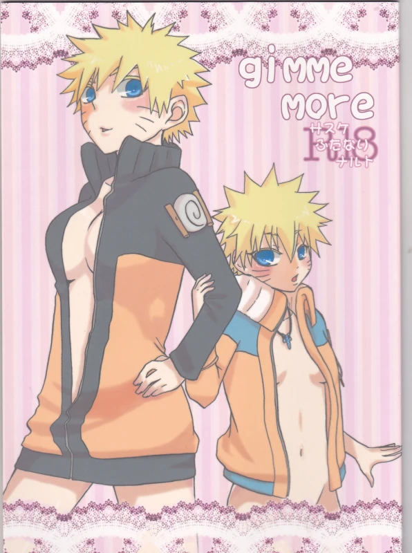 [Hasubatake (Tachibana Satsuki)] gimme more (Naruto)_00