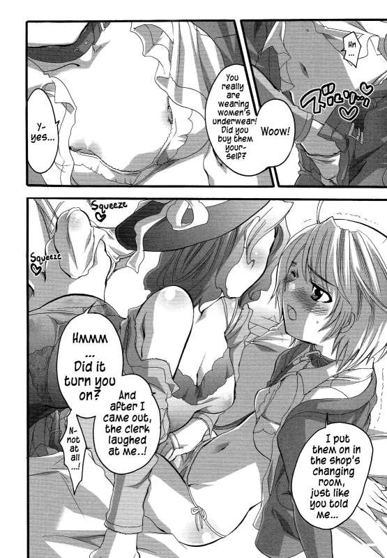 [Inochi Wazuka] Boku ga Onee-sama no Mesu Dorei ni Narutoki When I Became Her Slave (Boku ga Onee-sama no Mesu Dorei ni Narutoki) [English] [=SW=]_03