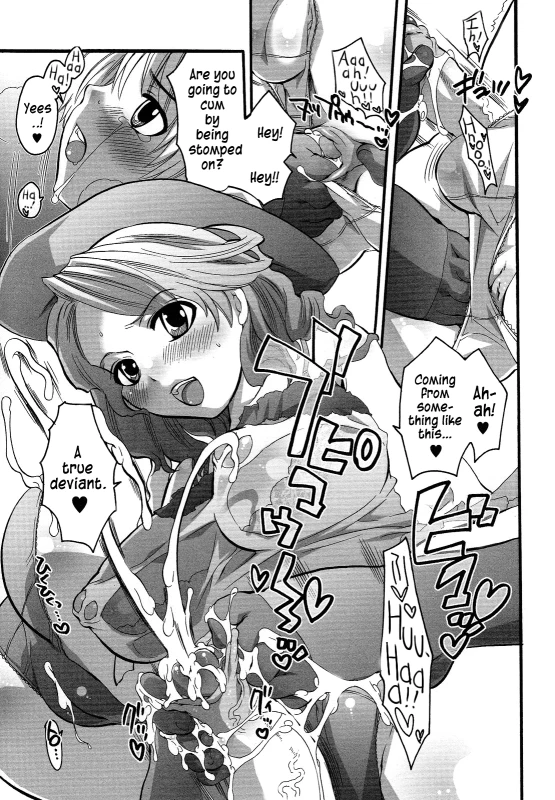 [Inochi Wazuka] Boku ga Onee-sama no Mesu Dorei ni Narutoki When I Became Her Slave (Boku ga Onee-sama no Mesu Dorei ni Narutoki) [English] [=SW=]_06