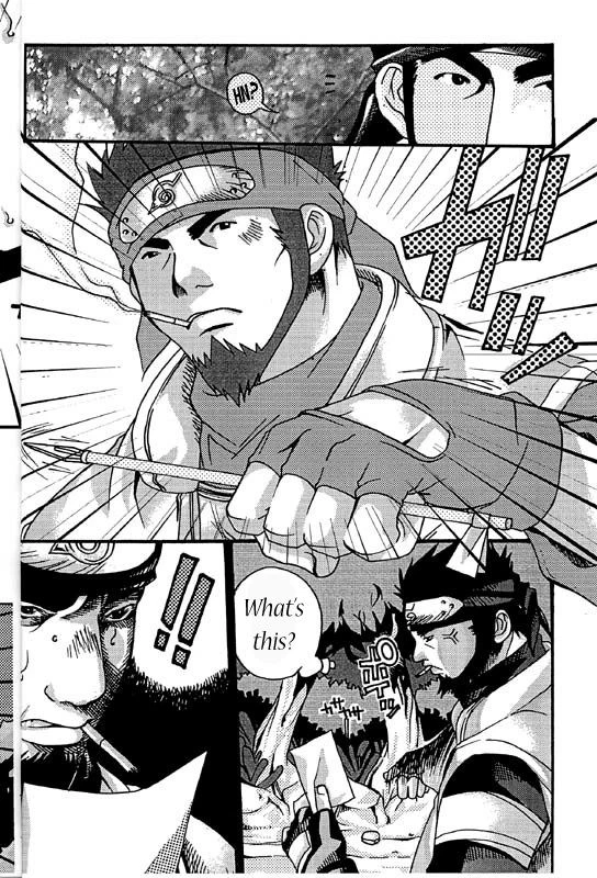 [Itachi Gokko (Takezamurai)] KAZANAMI (Naruto) [English]_05