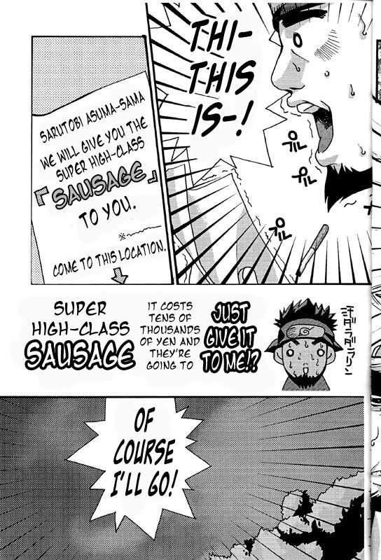 [Itachi Gokko (Takezamurai)] KAZANAMI (Naruto) [English]_06