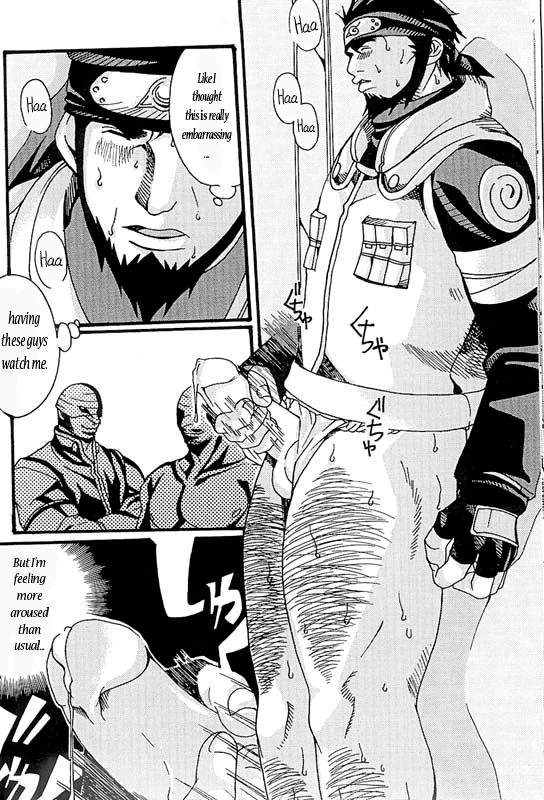 [Itachi Gokko (Takezamurai)] KAZANAMI (Naruto) [English]_11