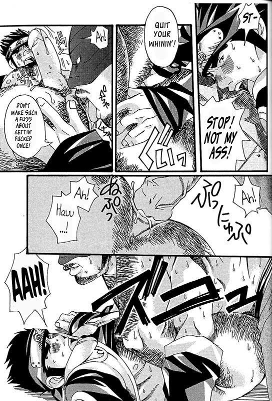 [Itachi Gokko (Takezamurai)] KAZANAMI (Naruto) [English]_18