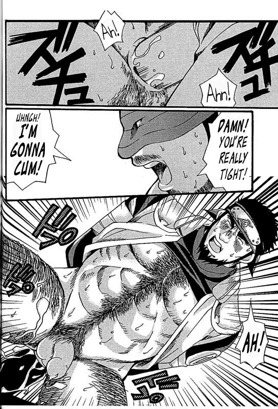 [Itachi Gokko (Takezamurai)] KAZANAMI (Naruto) [English]_21