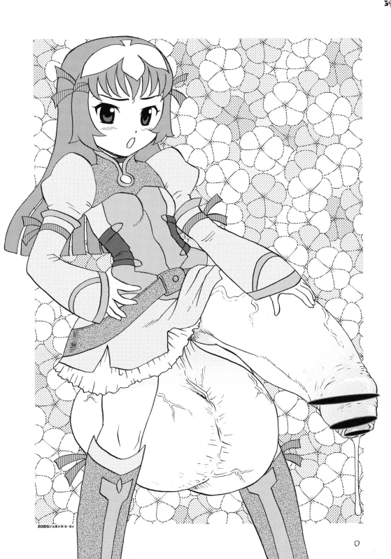 [KEBERO Corporation (Various)] Shin Hanzyuuryoku XI (Various)_38