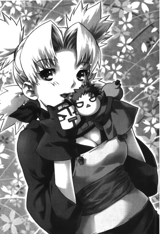 [Kishimoto Saisi] naruto ninja biography vol.05 (naruto) [chinese]_077