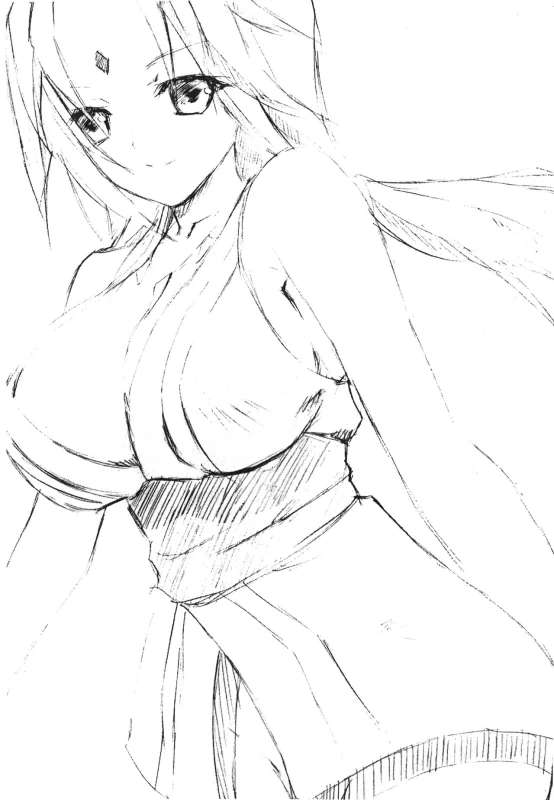 [Kishimoto Saisi] naruto ninja biography vol.07 (naruto) [chinese]_014