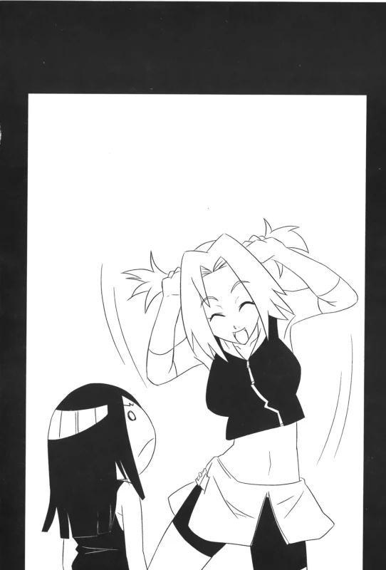 [Kishimoto Saisi] naruto ninja biography vol.09 (naruto) [chinese]_079