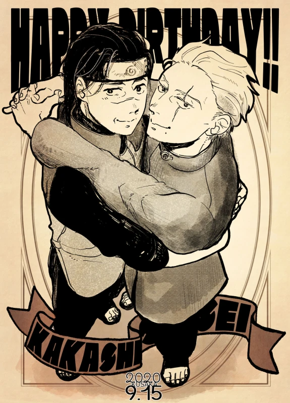 [Kusakasan] Yoru no Bu (NARUTO) [Digital]_01