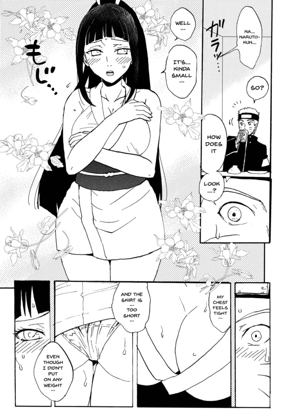 [LEMON ZEST (Lemon Jiru)] Shinkon Hinata no Kunoichi Cosplay datteba yo! (Naruto) [English] [Doujins.com_03